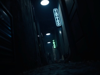 Vampired - Refuge 2 Trailer
