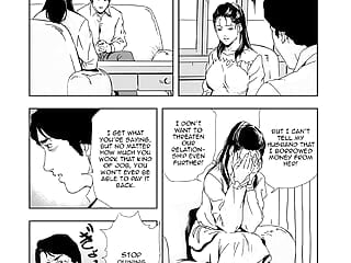 Manga porn Comics - The hotwife spouse ep.three By MissKitty2K