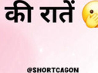 Hindi Audio Story  Lovers Sex In Room After Party Hardcore Sex