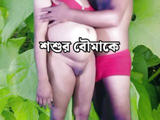 Bangla Cred-hoti Golpo - handsome red-hot Mature Sexy Nazma rock-hard drill