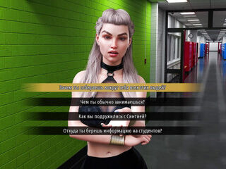 Complete Gameplay - MILFs of Sunville, Part 19