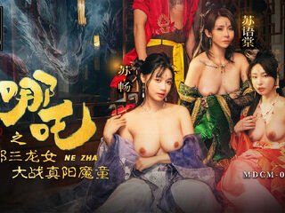 ModelMedia Asia - Nezha 2 - The Three Dragon Maidens want to drain Nezha's semen