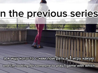 Dickflash Adventure Game2 I Suggested a Game She Couldn T Say No to